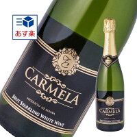 カルメーラ・ブリュット 750ml 辛口 スパークリング ワイン スペイン 格安 美味しい 乾杯 パーティー ギフト カヴァ シャンパン お土産 プレゼント 贈り物 お酒 アルコール飲料 宅飲み 家飲み 普段飲み お正月 新年 お祝い グルメ