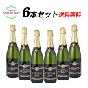 春 グルメ スパークリングワイン 6本セット カルメーラ ブリュット 750ml 辛口 スパークリング ワイン スペイン 高品質 福袋 乾杯 ギフト 普段飲み 家飲み 宅飲み 美味しい 格安 カヴァ シャンパン セット お祝い 御礼 内祝い パーティ 花見 卒業 就職 記念