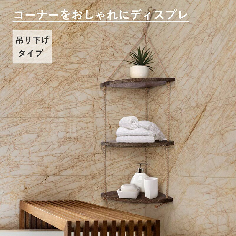 Wisfor �����ʡ���å� �ߤ겼�� �������륷����� ���� ��ưê�� �����ץ󥷥���� ���� �ɳݤ� ��Ǽê ������� ���ѥ����ʡ� ê �������֥饦�� �ȥ��� ���å��� ��ӥ� �Ἴ ���� �ߤ겼��ê ���������å�