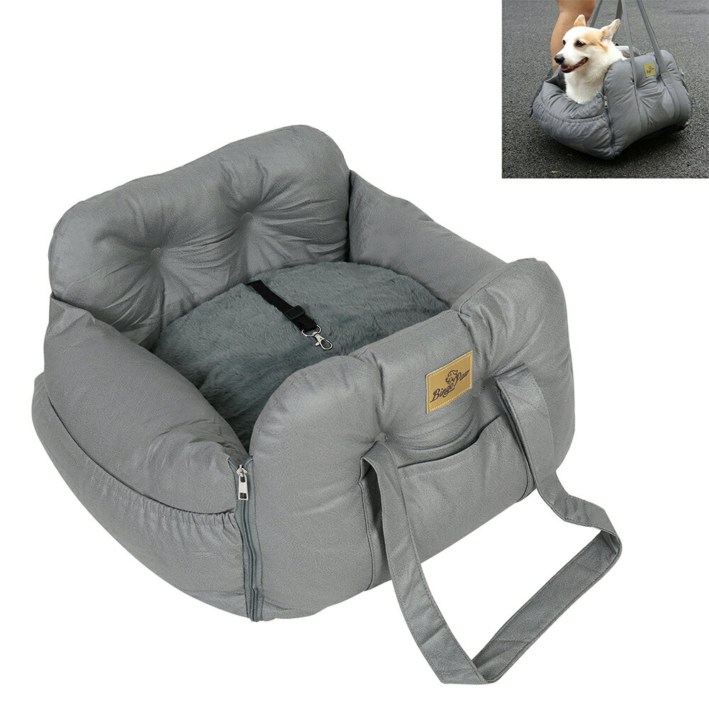 Rakuten - Wisfor 犬 ドライブベッド 小型犬 ドライブボックス 助手席 後部座席 ペット車用ベッド 洗える 防水 キャリーバッグ 持ち運び ペット用ドライブシート 14kg以下中型犬 軽自動車 飛び出し防止リード付き