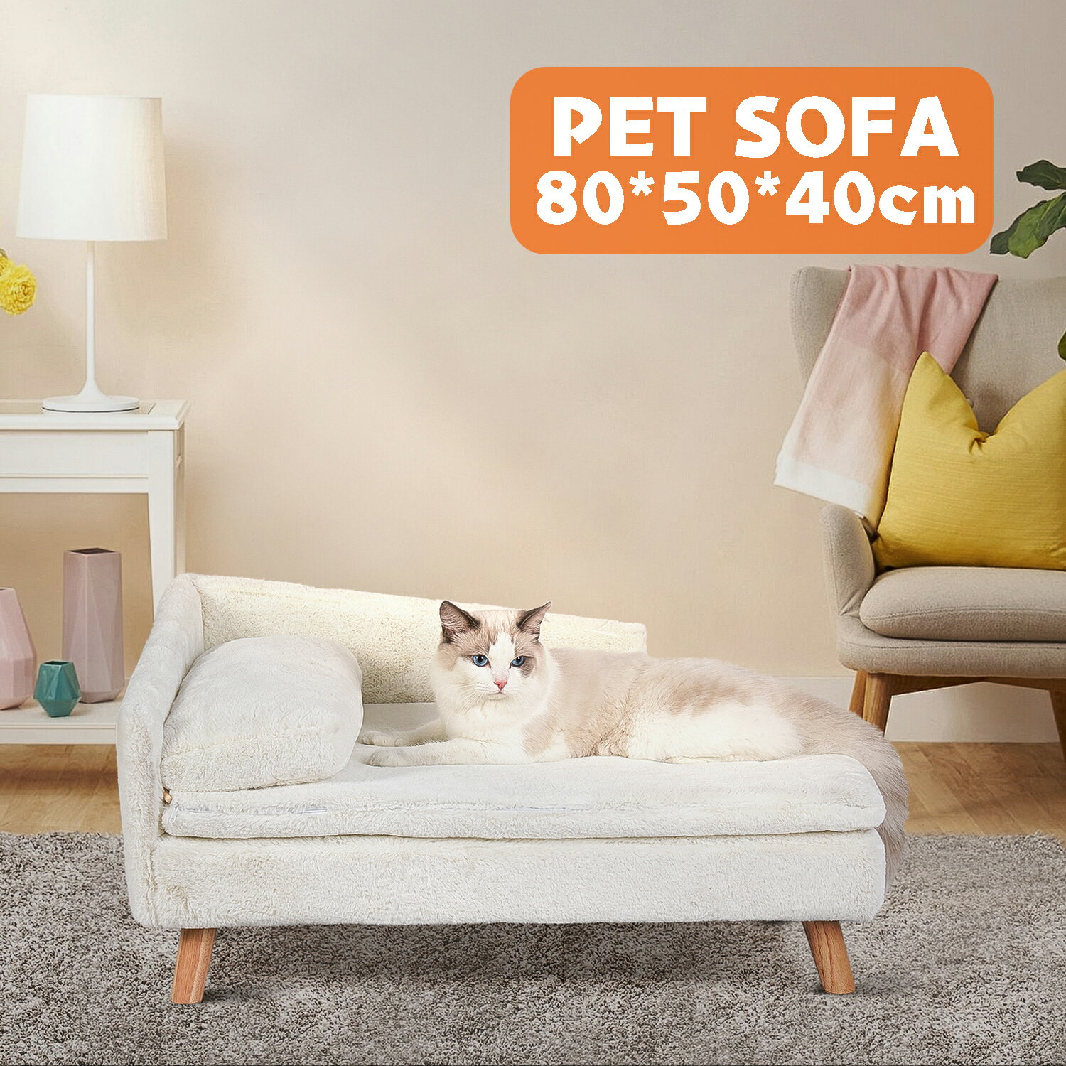 【スーパーDEAL・ポイント10％】猫椅子ベッド 小型犬ソファーベッド 中型犬 大きい 四角 2匹 防水 洗えるカバー ふわふわ 暖かい ヒーター使える 冬/夏オールシーズン かわいいのサムネイル