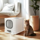 【在庫一掃!】Wisfor 猫用トイレ 本体 大型 ドーム型 引き出し式 大きめ スコップ付き 上から猫トイレ 飛び散り防止 フルカバー おしゃれ 特大 すのこ...