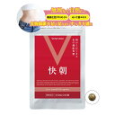 SS限定15%OFF!快朝 240粒 食物繊維 サプリ 乳酸菌 ビタミン 健康食品 センナ茎エキス 難消化性デキストリン オオバコ キダチアロエエキス末 コラーゲンペプチド フコイダン L-カルニチン 小粒 ミネラル 海藻 美容 サプリメント 女性