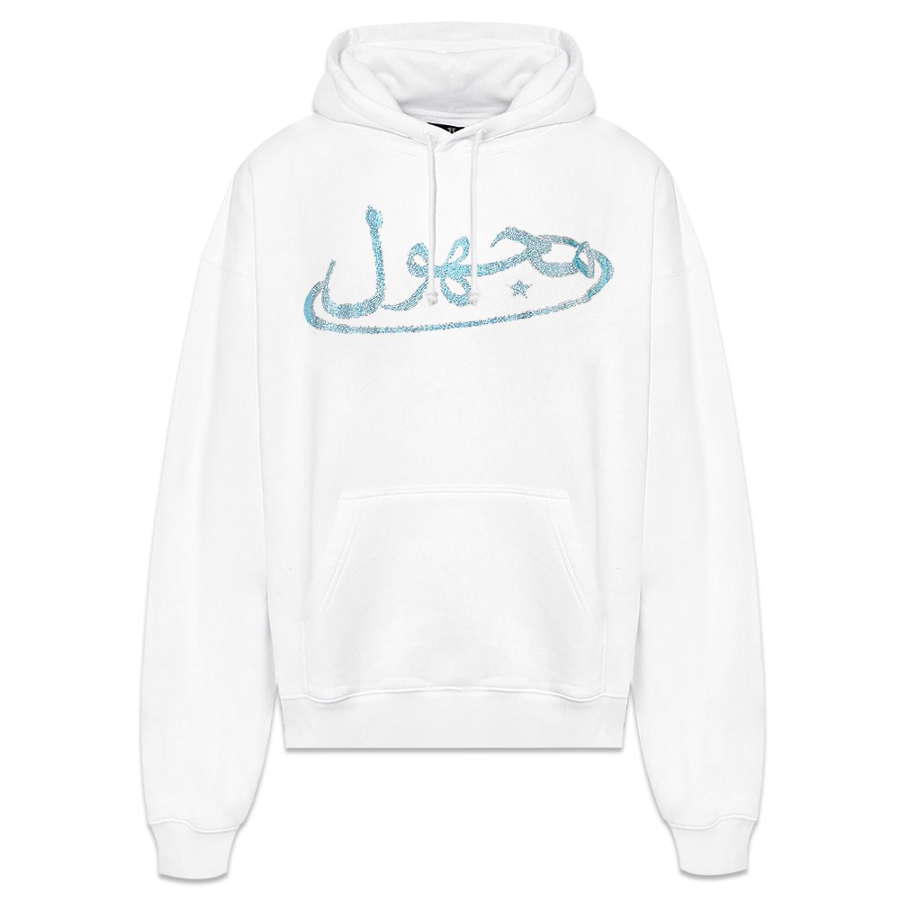 UNKNOWN LONDON / Arabic Logo Rhinestone Hoodie