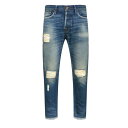 NSF / Romi Cropped Slim Straight Distressed Pant