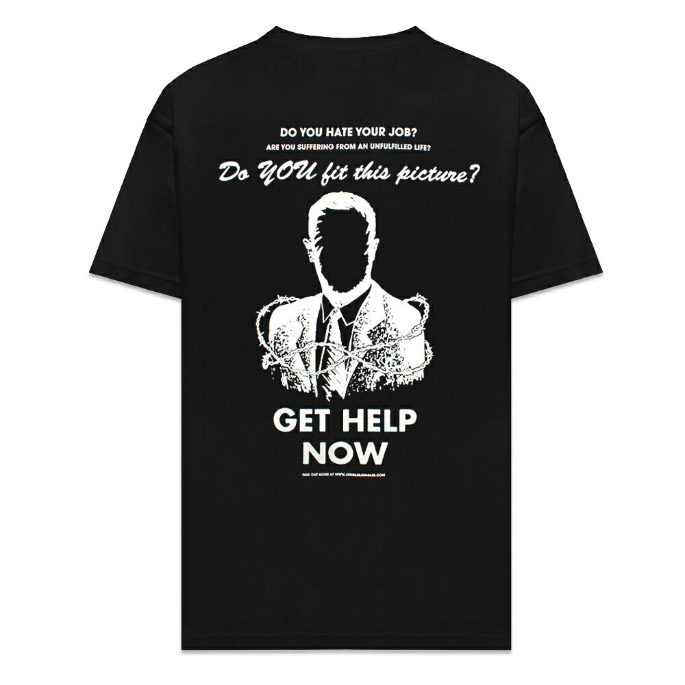 JUNGLES / Get Help Now Tee