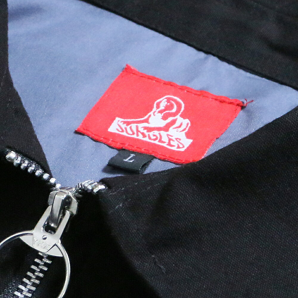 JUNGLES / Mind Cleanser Workers Jacket