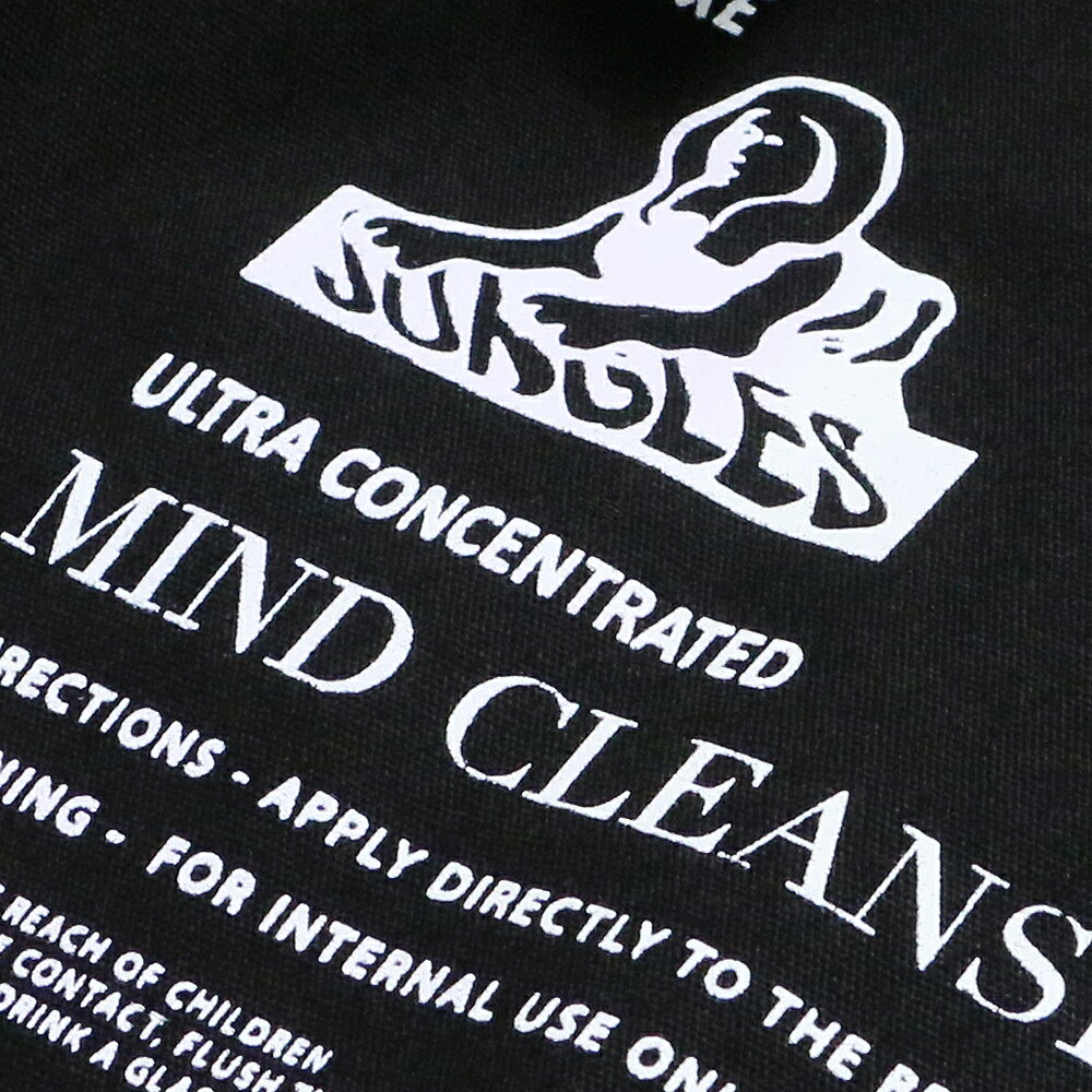 JUNGLES / Mind Cleanser Workers Jacket