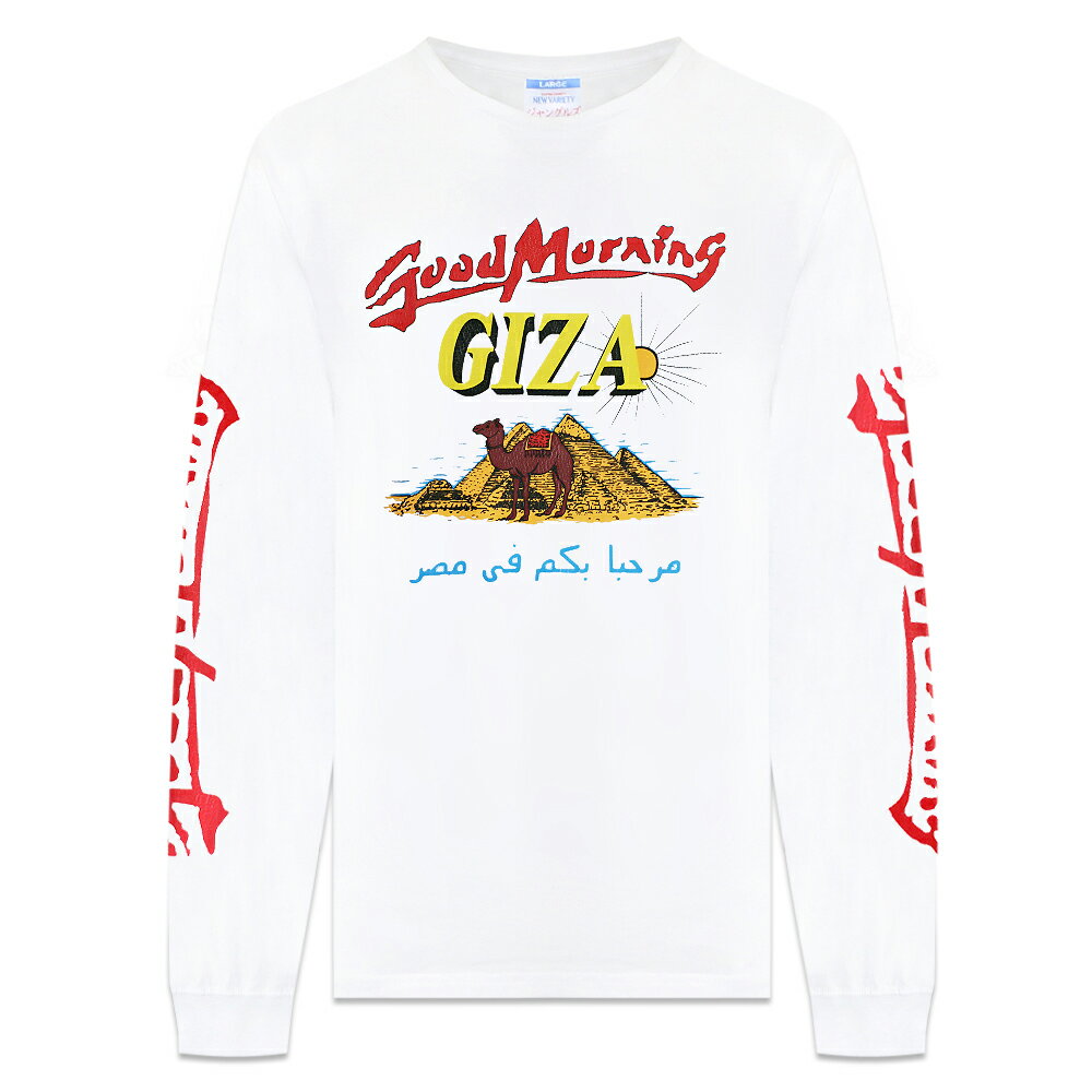 JUNGLES / Good Morning Giza Long Sleeve Tee