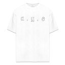 ASKYURSELF / Marked Distressed Summer Tee