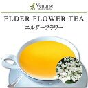 エルダーフラワーティー 送料無料 農薬検査済 ノンカフェイン エルダー ティー ニワトコ お茶 茶 葉 袋 ハーブ リーフ ティーパック ティーバッグ ハーブティー ティー ヴィーナース