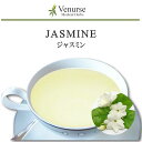 ジャスミンフラワーティー 送料無料 農薬検査済 ノンカフェイン ジャスミン茶 ジャスミン マツリカ お茶 袋 茶 ハーブ ハーブティー ティー ヴィーナース