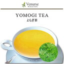 国産 ヨモギ茶 送料無料 農薬検査済み ノンカフェイン よもぎ茶 蓬茶 艾葉 茶 健康茶 お茶 茶葉 リーフ ヴィーナース