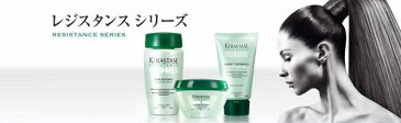 【KERASTASE】F アーキテクト30ml【ケラスターゼ】RE レジスタンスFアーキテクト洗い流さないトリートメント【卒業・入学のプレゼント・結婚式の引き出物にも最適☆】