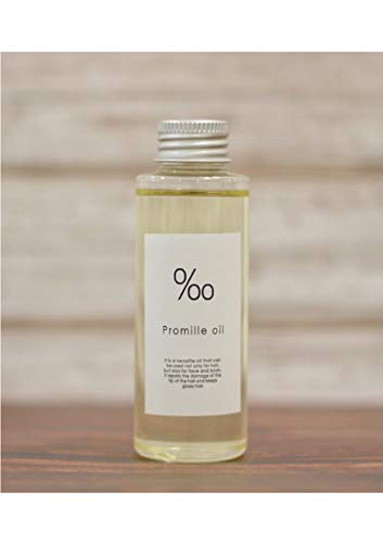 ムコタ　プロミルオイル 150mm