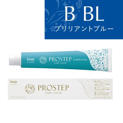 ホーユー プロステップ ルミシャス ファッションカラー ブリリアントブルー B BL12 80g (ヘアカラー1剤)(医薬部外品)