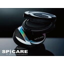!送料無料!スピケアV3 エキサイティングファンデーション 15g正規品(4)