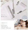 !送料無料!ルリーク ムービングリンクルケアクリーム LUREAQU MOVING WRINKLE CARE CREAM