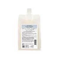 アリミノ　スプリナージュ トリートメント ジェントルモイスト 1000g