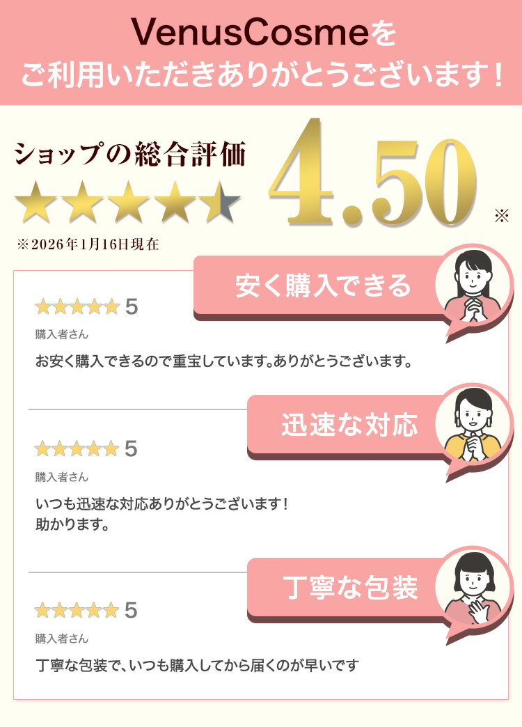 2本セット 送料無料 ミルボン プラーミア クリアスパフォーム 320g 炭酸シャンプー 誕生日プレゼントやお祝いに - Image 3