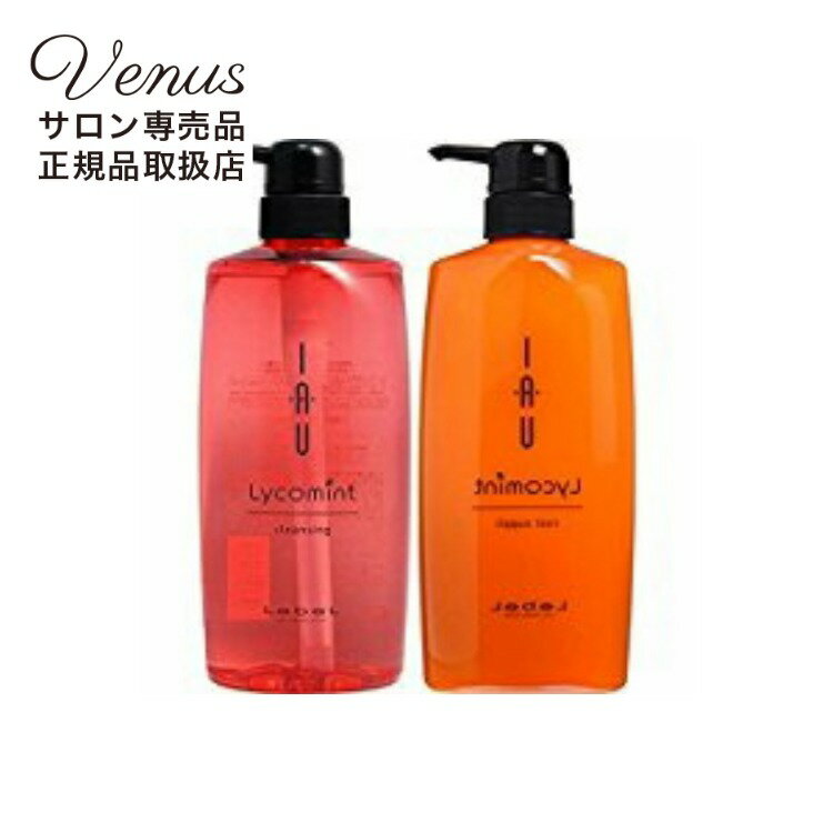 商品名 ルベル　イオリコミントクレンジング（シャンプー）＆ルートサプリ（トリートメント）　600ml 内容量 600ml×2 商品説明 ・シャンプー シリコーンフリーで自然が生み出すうるおい清涼肌へ。（地肌さわやか、髪なめらか）リコピン前駆体を含むトマトエキスと天然ミント（メントール）で、エイジング地肌にアプローチし、心地よくうるおいを与えて、美しい髪のための地肌に整えます。弾力のあるクリーミーな泡で、うるおいをまもりながら頑固な皮脂を取り除き、地肌はすっきり、髪はなめらかに洗い上げます。・トリートメント　皮脂と水分のバランスを整えて、イキイキとした地肌に。優しい使い心地の肌になじむ地肌用トリートメント*肌にある脂質の構造に類似した、リン酸エステルを配合した親密肌クリームベース。エイジング肌に必要な成分を角質層までたっぷりと届けて、元気な地肌に。トマトとミントが調和した、地肌も気持ちも元気になる香り（ハーバルトマトグリーン） 生産国 日本 区分 化粧品 販売元 タカラベルモント株式会社 広告文責 株式会社VENUS 　03-5391-4087 使用方法 ・シャンプー　髪を充分にぬらした後、適量を髪全体にのばし、よく泡立てて地肌をマッサージしながら洗います。その後、充分にすすいでください。・トリートメント　シャンプー後、地肌に2、3回に分けて塗布し、30秒程度マッサージし洗い流します。使用目安:10mL（サクランボ粒2個程度）
