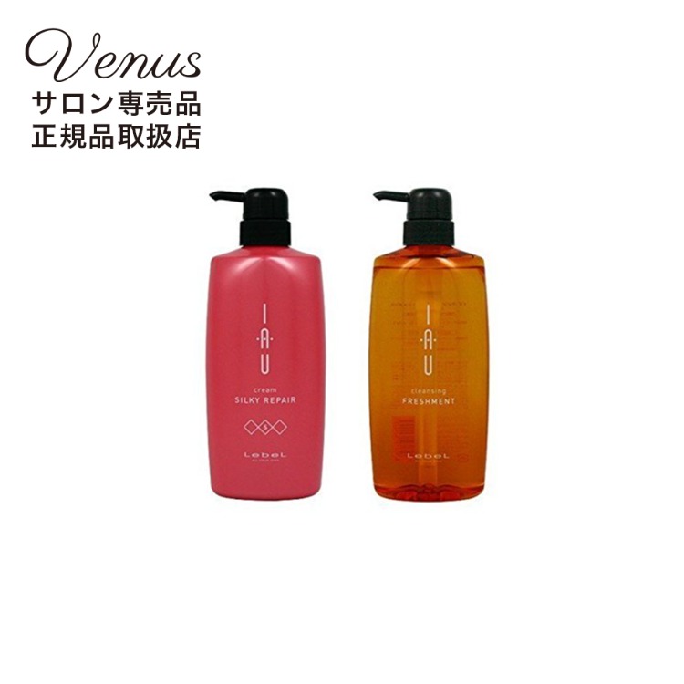 【マラソン期間中ポイント3倍】イオクレンジングフレッシュメント600ml＆シルキーリペア トリートメント 600ml セット売り