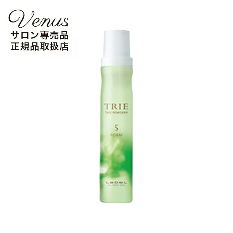 【スーパーSALE期間中ポイント3倍】Lebel ルベル TRIE GELEE & CREAM ジュレ＆クリーム ルベル ルベル トリエ パウダリー フォーム 5 200g ヘアフォーム スタイリング剤