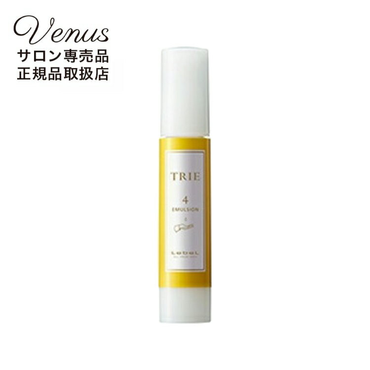 Lebel - ルベル トリエ エマルジョン 4 50ml