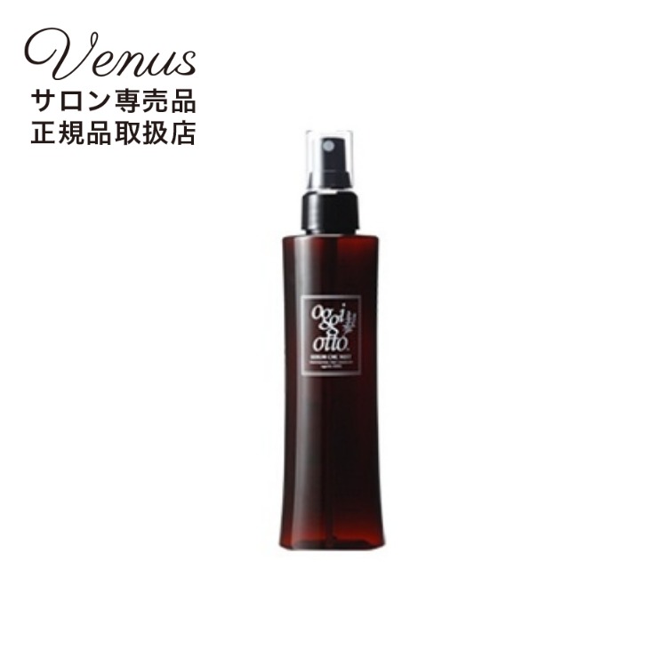 乐天商城 - オッジィオット セラムCMCミスト 200ml
