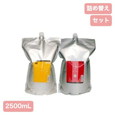 商品名 ルベル　イオクレンジングフレッシュメント（シャンプー）＆メルトリペア（トリートメント）　2500ml 内容量 2500ml×2 商品説明 ・シャンプー　地肌はすっきり、髪はなめらかに洗い上げます。きめ細やかでクリーミーな泡が髪と地肌に行き渡り、トリートメントを受け入れやすい、すっぴん髪に整えます。ベタつきが気になる地肌をしっかり洗う“ひきしめ仕上げ”。グレープフルーツグリーンの香り 。・トリートメント　洗浄成分からこだわったやさしい泡質のシャンプーと気になる毛先までケアするトリートメント。洗顔後の素肌のようにすっぴんになった髪が、トリートメント成分をたっぷりと受け入れてくれます。 生産国 日本 区分 化粧品 販売元 タカラベルモント株式会社 広告文責 株式会社VENUS 　03-5391-4087 使用方法 ・シャンプー　髪を充分にぬらした後、適量を髪全体にのばし、よく泡立てて地肌をマッサージしながら洗います。その後、充分にすすいでください。・トリートメント　シャンプー後、よく水気を取り適量を髪全体になじませ、手に残った液で頭皮をマッサージしてください。 しばらく放置してからよくすすいでください。