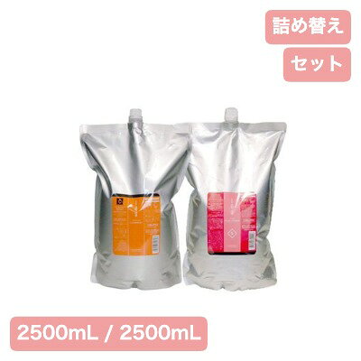 商品名 ルベル　イオクレンジングクリアメント（シャンプー）＆シルキーリペア（トリートメント）　2500ml 内容量 2500ml×2 商品説明 イオ クレンジング クリアメント（シャンプー）ノーマルタイプの地肌をすこやかに洗う、さっぱり仕上げ 地肌はすっきり、髪はなめらかに洗い上げるシャンプー。 きめ細やかでクリーミーな泡が髪と地肌に行き渡り、トリートメントを受け入れやすい髪に整えます。 イオ クリーム シルキーリペア トリートメント 毛先まですべすべ軽やか、指どおりよく扱いやすい髪に。 ダメージケア成分を毛先まですばやく均一に届けます。 保湿力の高いハチミツと、ツヤ密度を高めるCMCカクテルの効果で、内面から、扱いやすくなめらかで美しい髪に仕上げます。 生産国 日本 区分 化粧品 販売元 タカラベルモント株式会社 広告文責 株式会社VENUS 　03-5391-4087 使用方法 ・シャンプー　髪を充分にぬらした後、適量を髪全体にのばし、よく泡立てて地肌をマッサージしながら洗います。その後、充分にすすいでください。・トリートメント　シャンプー後、よく水気を取り適量を髪全体になじませ、手に残った液で頭皮をマッサージしてください。 しばらく放置してからよくすすいでください。