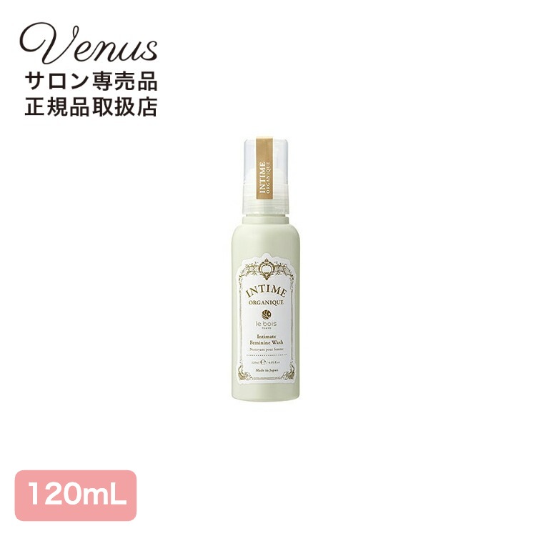 肌本来がもっている常在菌やうるおいを保持したまま、気になるニオイやムレをすっきりと洗い上げます。 トウキ根エキス※・カンゾウ葉エキス※など日本人女性に合わせた和漢のエキスが新配合。 天然の植物原料にこだわり、女性の肌に優しく環境に配慮した設計です。　※保湿効果 ●内容量：120mL 広告文責　　　　　株式会社VENUS 03-5391-4087 メーカー　　　　　（株）サンルイインターナッショナル 製造国　　　　　　日本 区分　　　　　　　化粧品