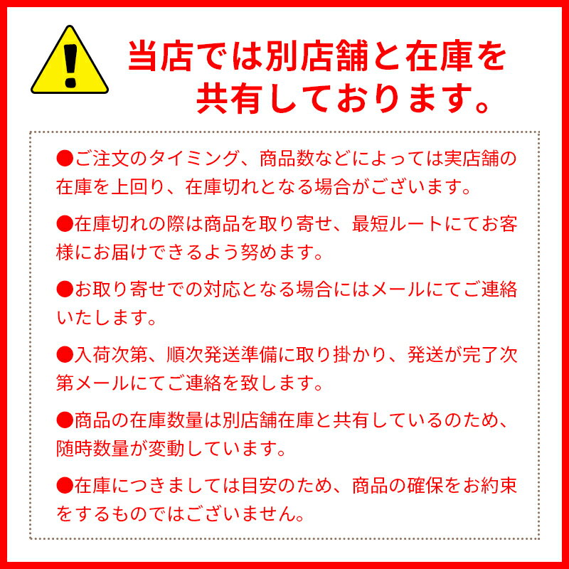 ルベル　イオ　セラム　オイル　100ml