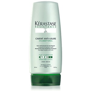 【KERASTASE】ソワンドフォルスアーキテクト200g【ケラスターゼ】REレジスタンスソワンドフォルスアーキテクトデイリートリートメント