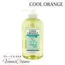 Lebel ルベル クールオレンジ ヘアソープSC 600mL シャンプー スーパークール