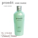Lebel ルベル プロエディット ケアワークス ソフトフィット 300ml シャンプー ヘアケア