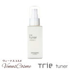 Lebel ルベル TRIE tuner ルベル トリエ チューナー クリーム 0　95ml〈 ヘアトリートメン ト〉　洗い流さないトリートメント