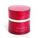 milbon ミルボン プラーミア エンリッチド トリートメントM 普通毛〜硬毛用 エイジングケア ヘアケア 200g