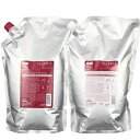 !送料無料!ミルボン プラーミア エンリッチド シャンプー 2500mL + トリートメント F 2500g 詰め替え セット