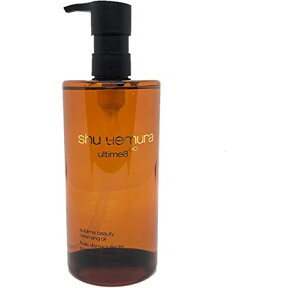 ！送料無料！【シュウ・ウエムラ shu uemura Cleansing Oil】アルティム8 スブリム ビューティ クレンジング オイル 450ml　父の日のプレゼントに♪お中元にも　※箱の色が白いパッケージに変更になっております