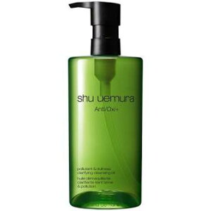 【シュウ・ウエムラshuuemuraCleansingOil】A/O+P.M.クリアユースラディアントクレンジングオイル450ml【送料無料】
