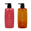 !送料無料!◆イオクレンジングフレッシュメント600ml&シルキーリペア(トリートメント)600ml◆セット売り