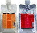 !送料無料!◆イオクレンジングフレッシュメント1000ml&シルキーリペア(トリートメント)1000ml0リフィル◆セット売り