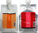 !送料無料!◆イオクレンジングフレッシュメント1000ml&メルトリペア1000mlリフィル◆セット売り