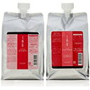 ◆イオクレンジング リラックスメント1000ml&シルキーリペア1000mlリフィル◆セット売り