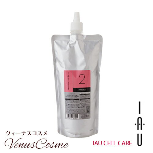 ルベル　イオ　セルケア　2　500ml