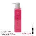 ルベル イオ セルケア 3S 500ml