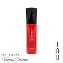 ルベル イオ エッセンス モイスト 100ml
