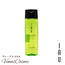 ルベル イオ リコミント クレンジング アイシー 200ml