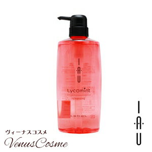 ルベル イオ リコミント クレンジング 600ml